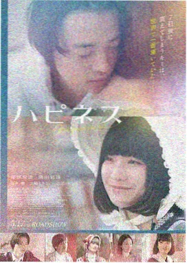 奥本海默 影视先锋推荐