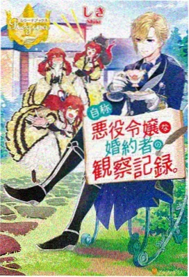 葬送的芙莉莲 影视先锋推荐